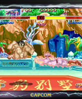 Street Fighter 30th Anniversary - Imagen 7