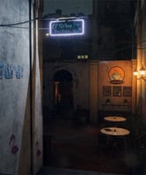 Far Cry 6 PS5 - Imagen 4