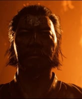 Ghost of Yotei PS5 - Imagen 7