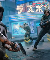 Call of Duty Black Ops 7 - Imagen 4