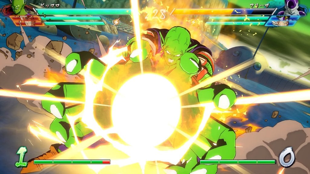 Dragon Ball Fighter Z - Imagen 2